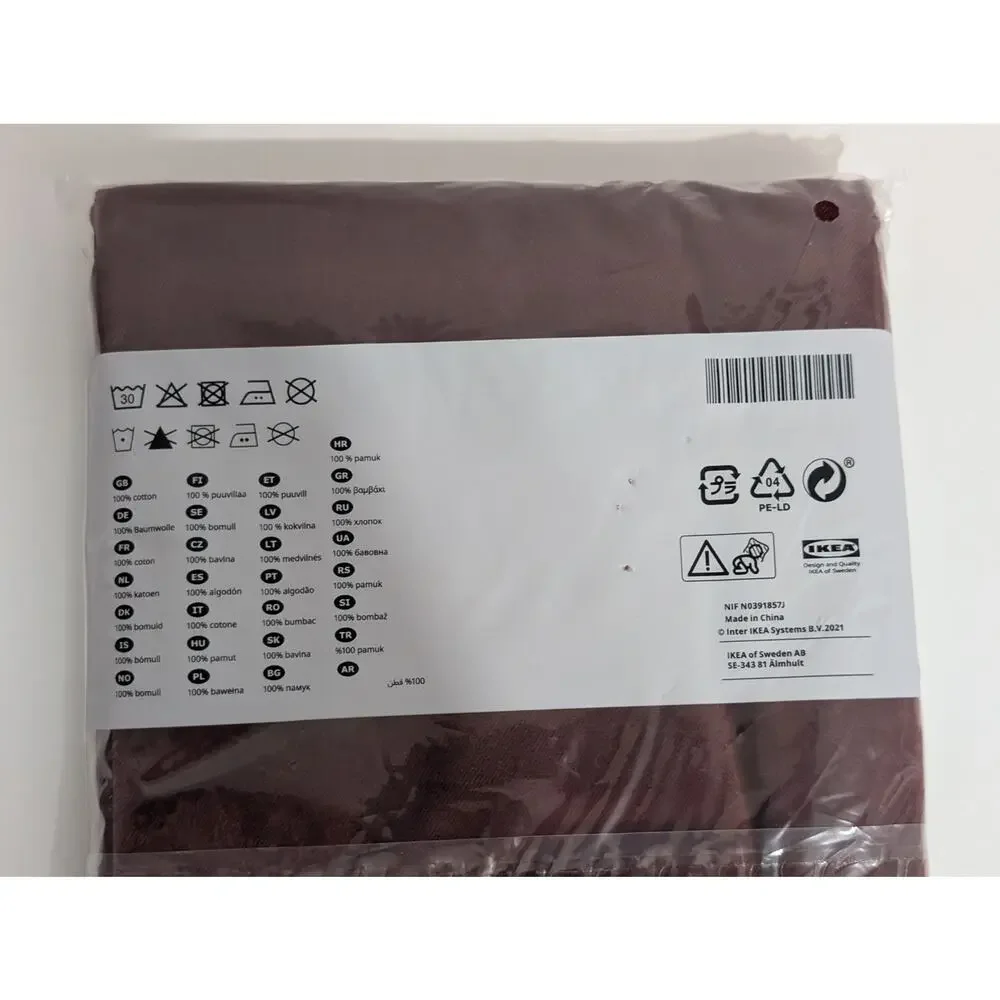 IKEA Rust Brown Velvet Accent Pillow